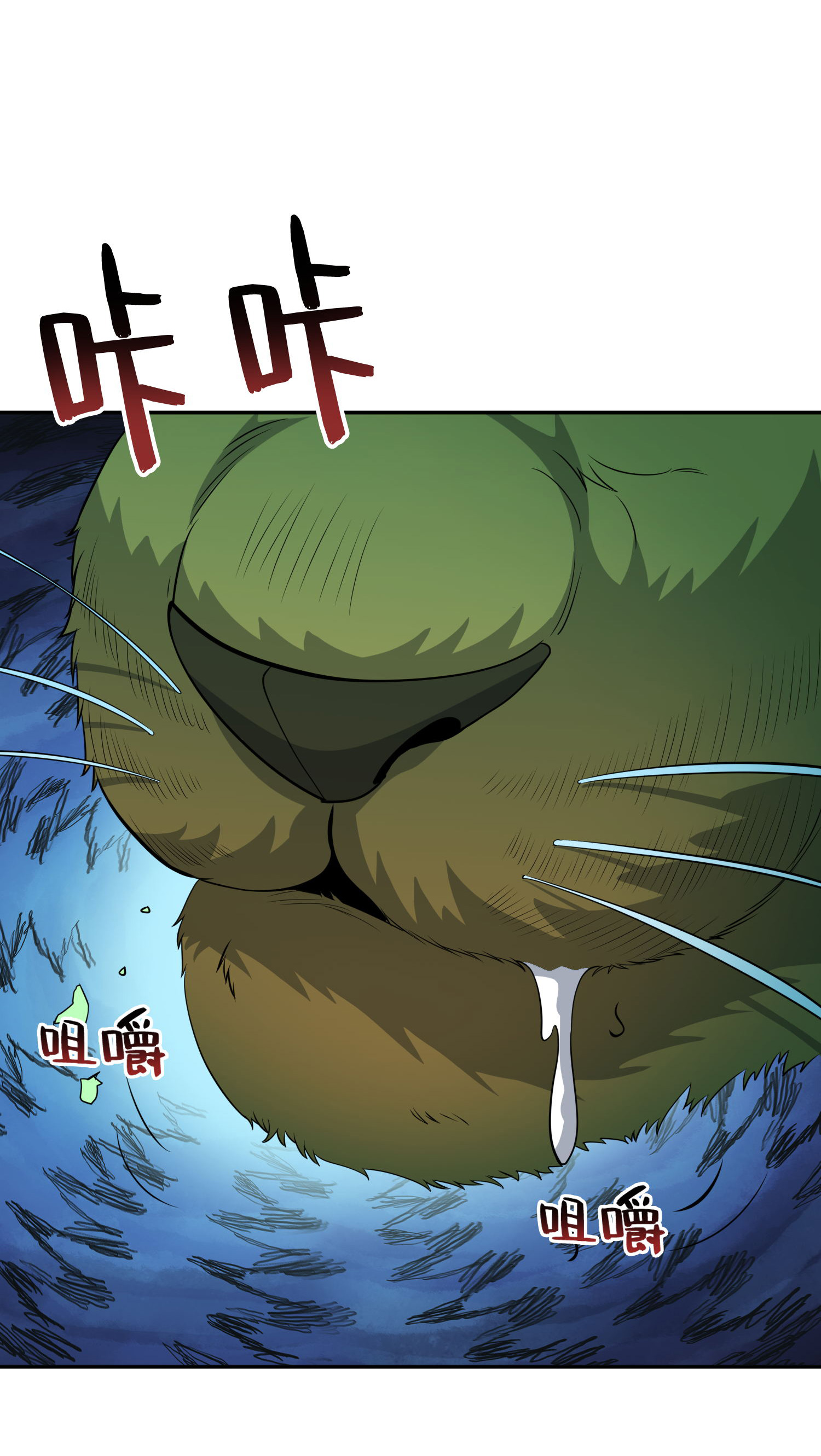 第200话 为虎作伥28
