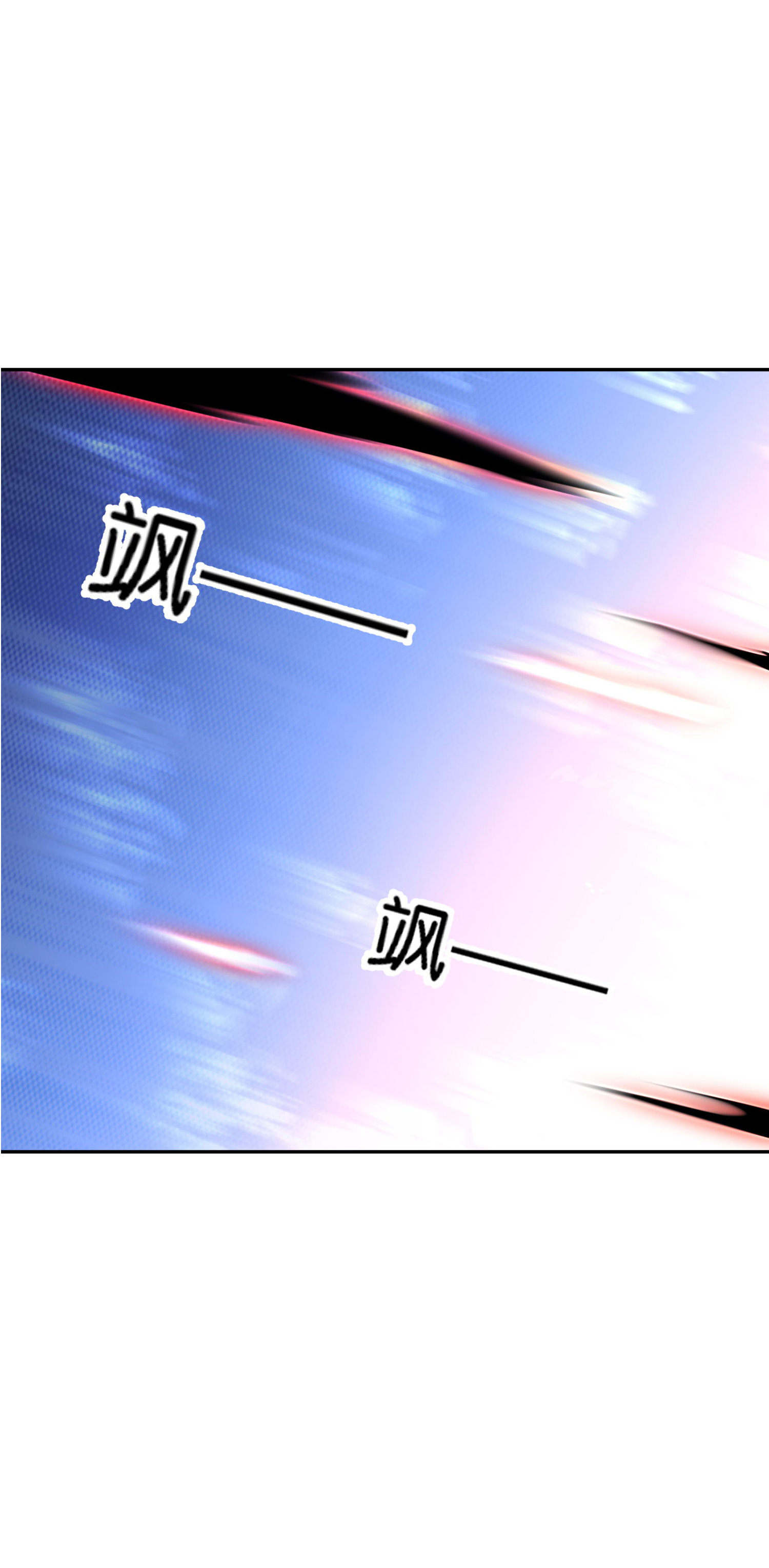 第200话 为虎作伥7