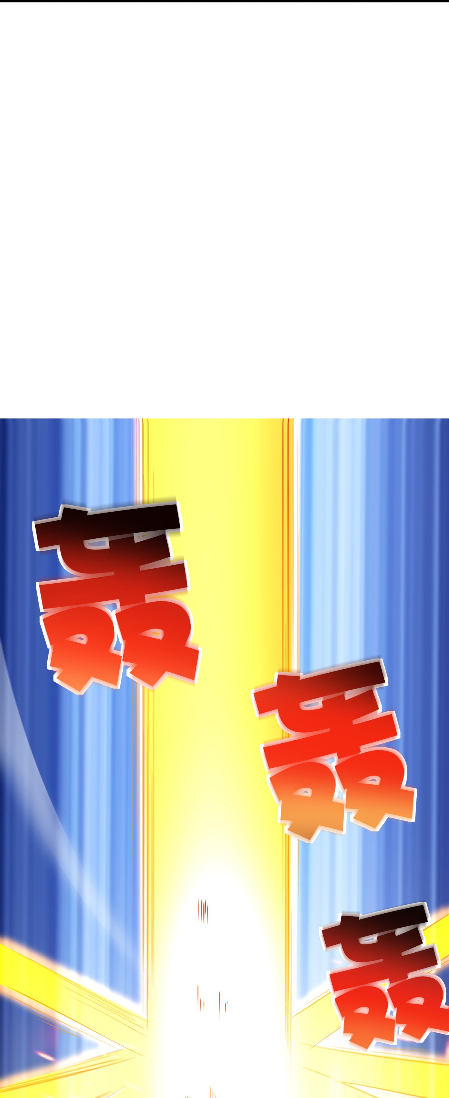 第205话 法术VS科学7