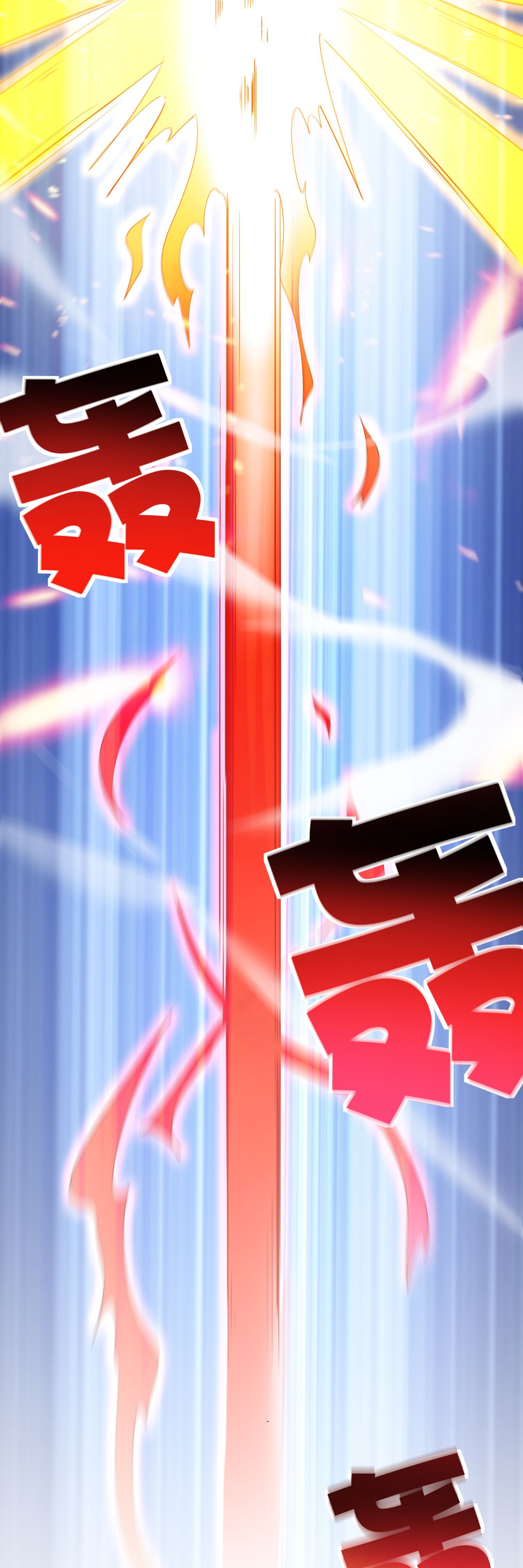 第205话 法术VS科学8