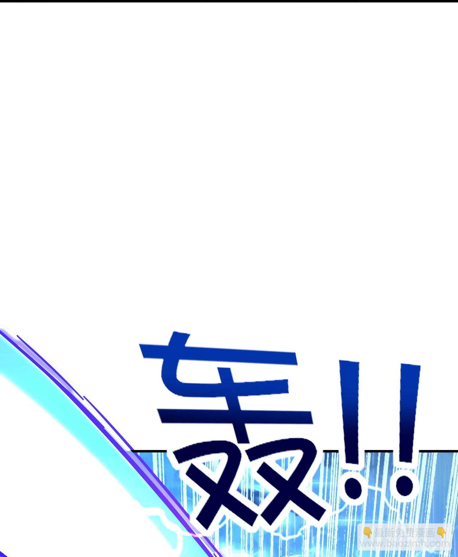 第208话 妖族的世界28