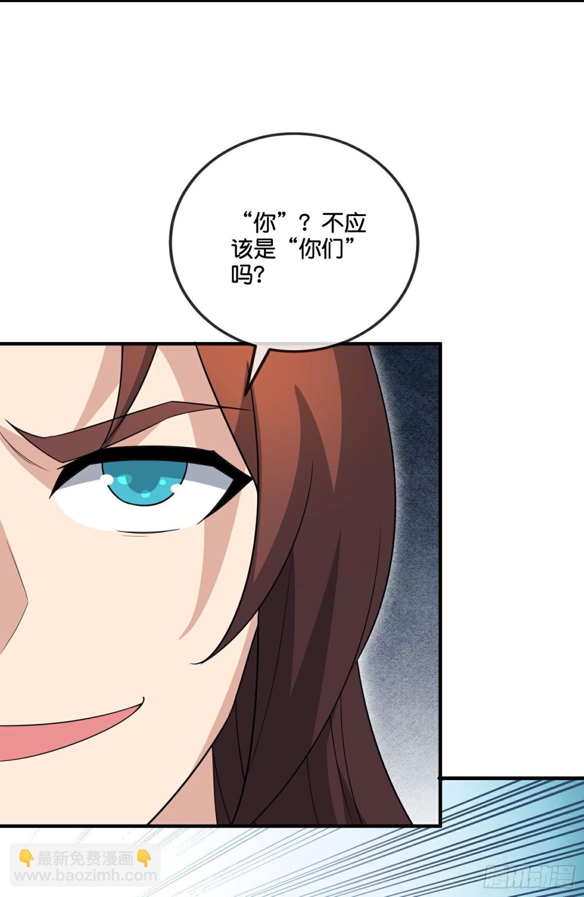 第211话法天象地20