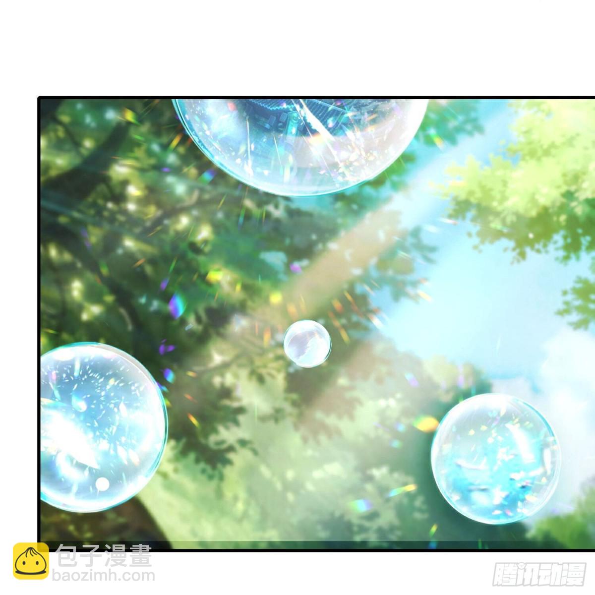 第211话法天象地3