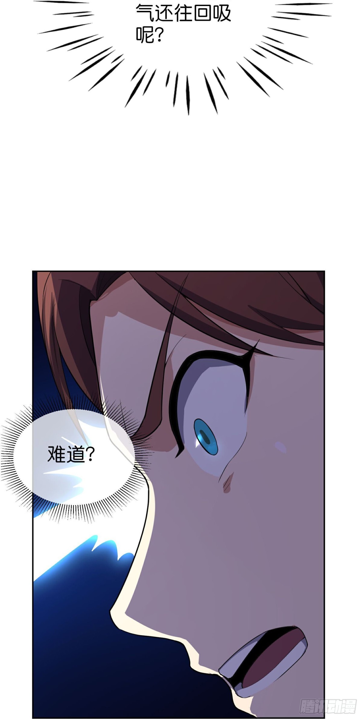 第211话法天象地9