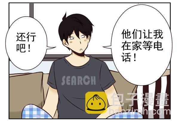 第一季：21-30110
