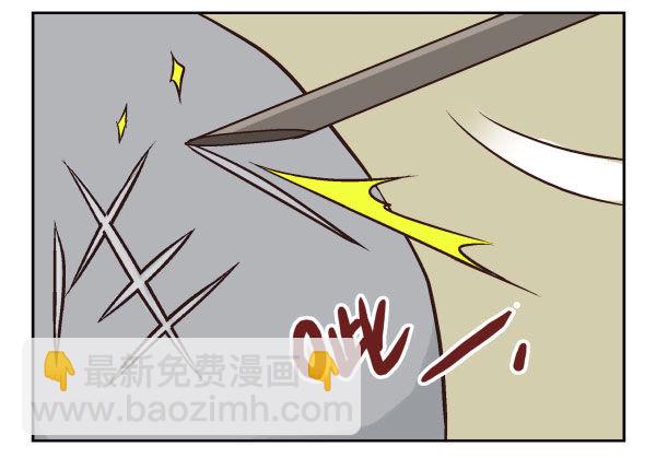 第一季：31-40111