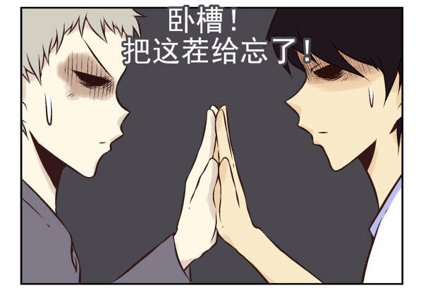 第一季：31-40128