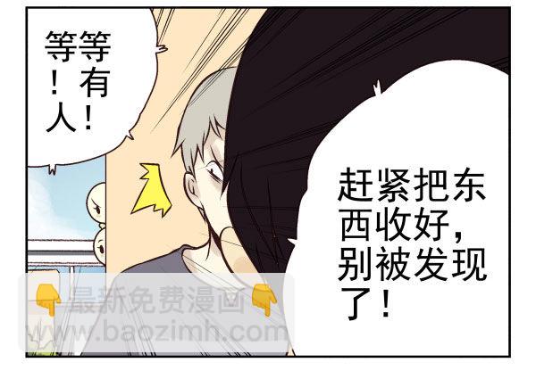 第一季：31-40131