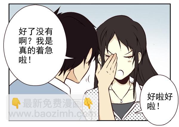 第一季：31-4050
