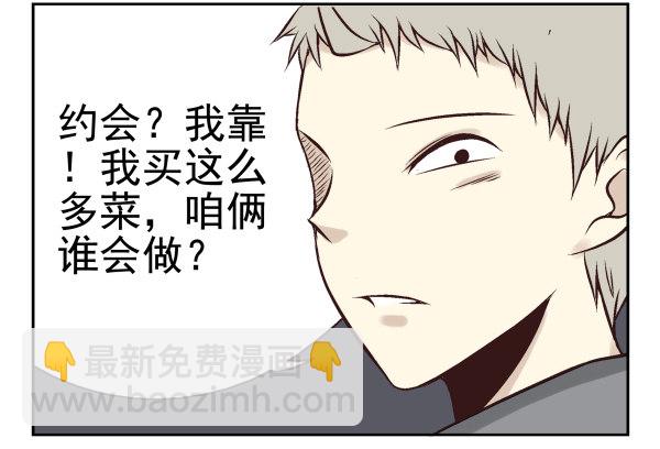 第一季：31-4058