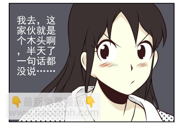 第一季：31-4061