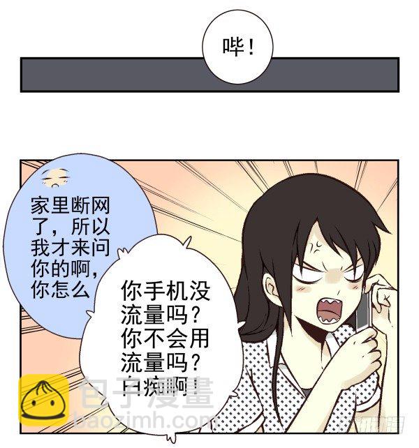 第一季：31-4066