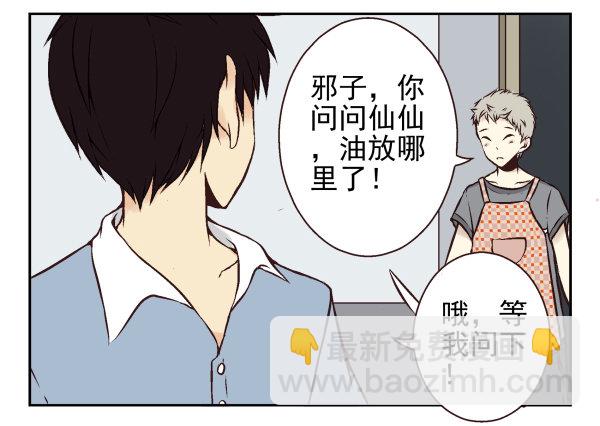 第一季：31-4068