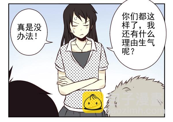 第一季：31-4078
