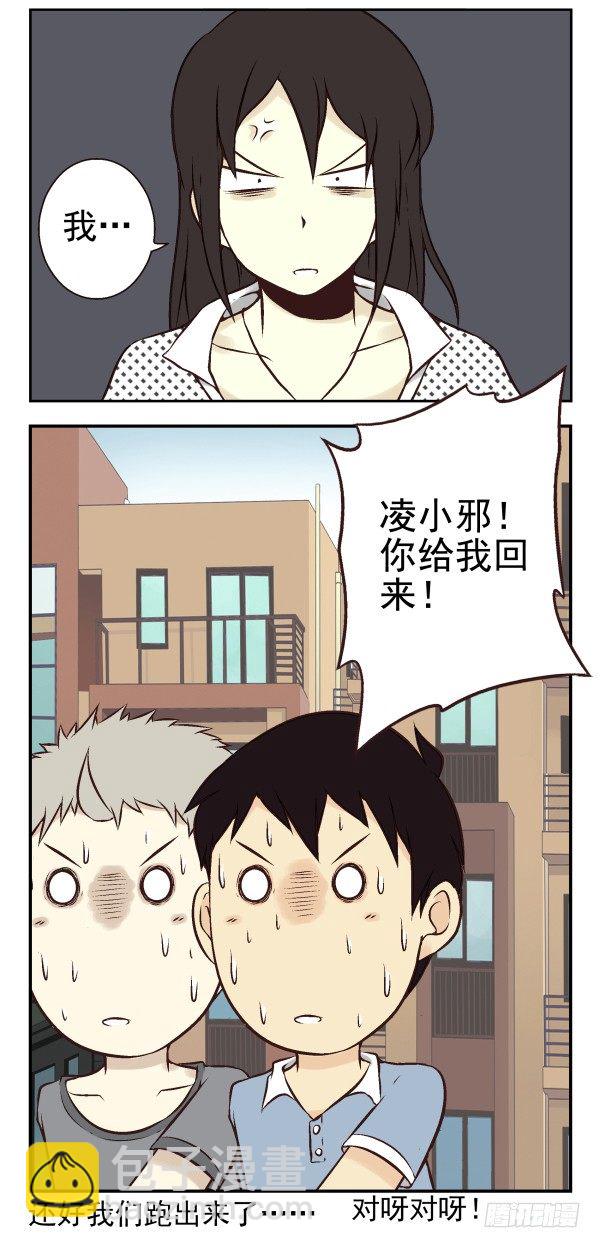 第一季：31-4083