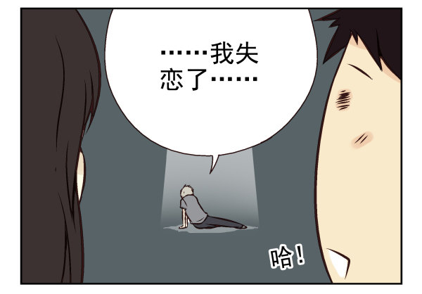 第一季：31-4089