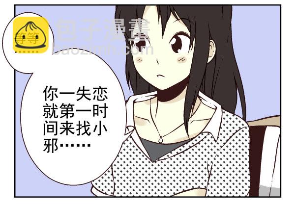 第一季：31-4091