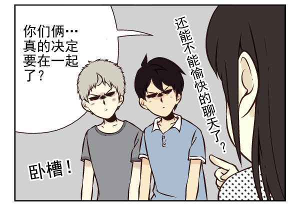 第一季：31-4093