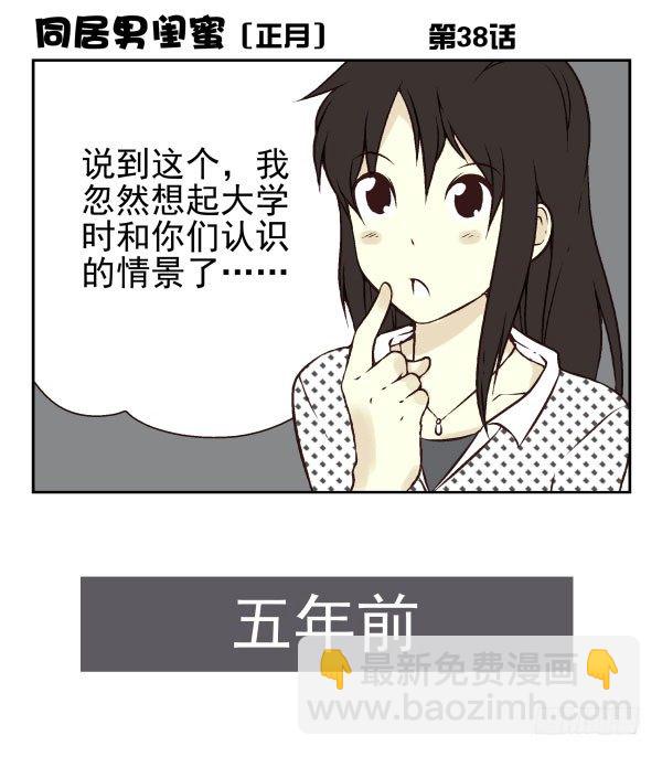 第一季：31-4094