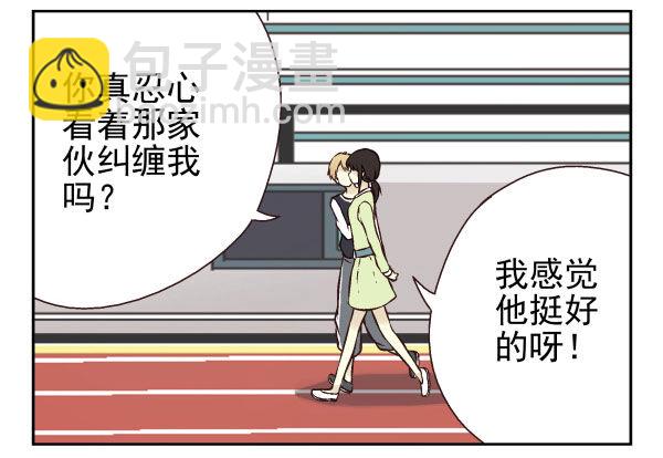 第一季：31-4096