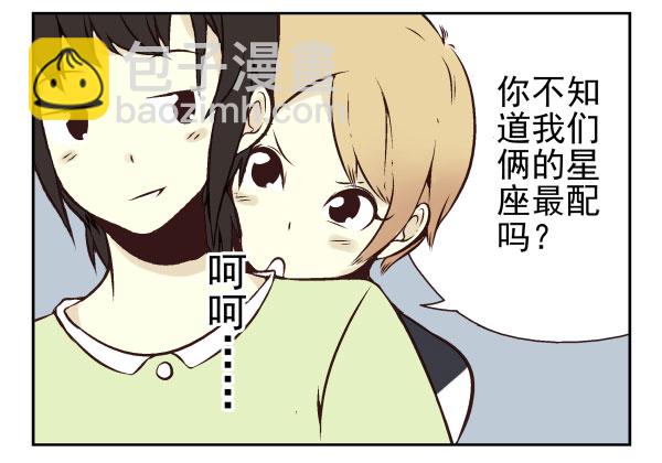 第一季：31-4099