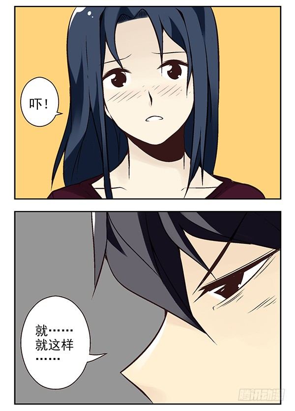 第二季：第二十一话10