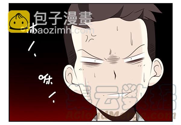 第三季3-4：追求者10