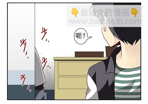 第三季3-4：追求者12