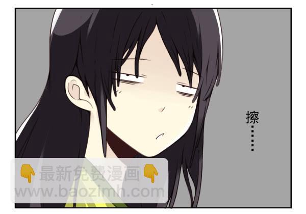 第三季5-6：长兄为父9