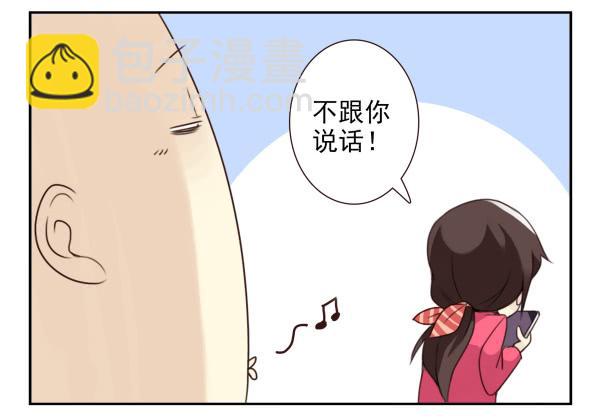 第三季16-17：都没丢3