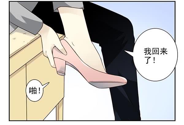 第三季24-25:这损招！1