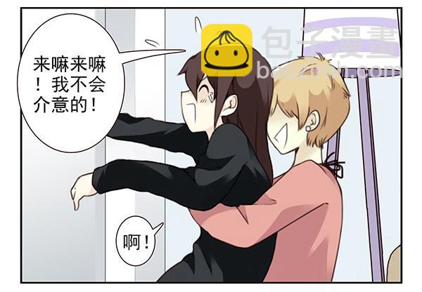 第三季26-27：大了点23