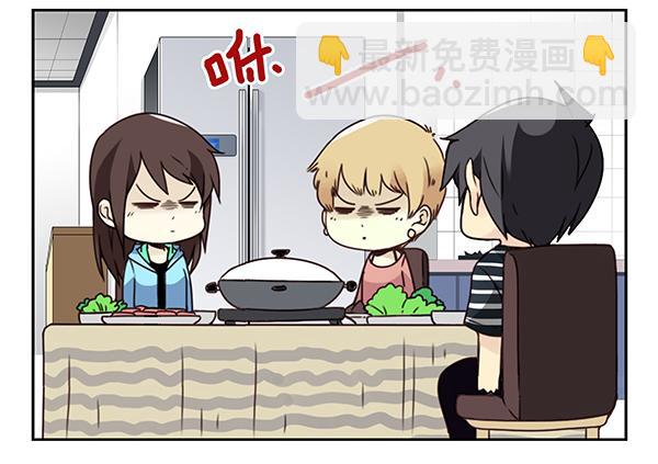 第三季26-27：大了点7