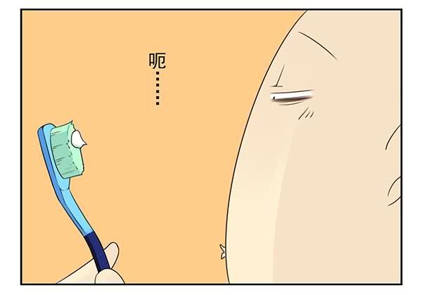 番外：不能忍的小事111