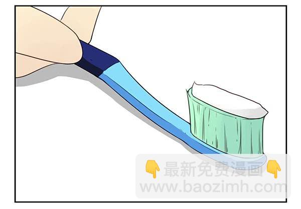 番外：不能忍的小事15