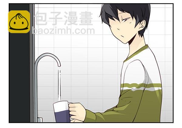 番外：不能忍的小事18