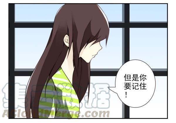 第三季35：我踹了你20