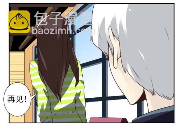 第三季35：我踹了你22