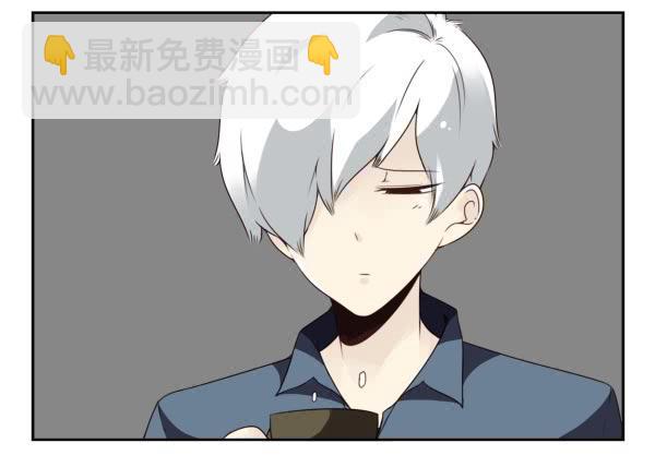 第三季35：我踹了你23