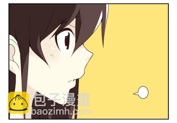 第三季35：我踹了你4