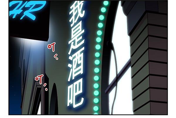 第三季59：旅行的理由1