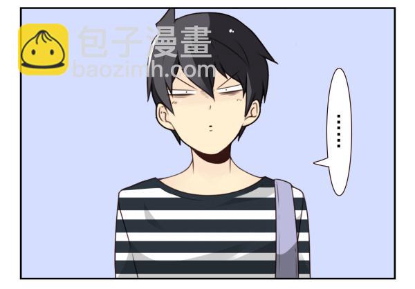 第三季60：我睡床2