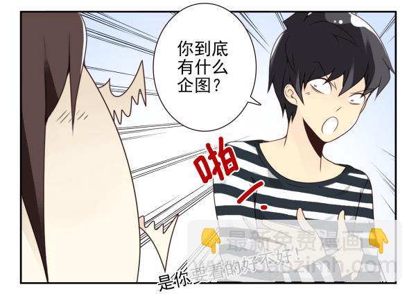 第三季61-62：看个片呗23