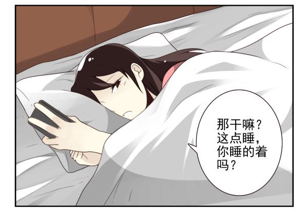 第三季61-62：看个片呗6