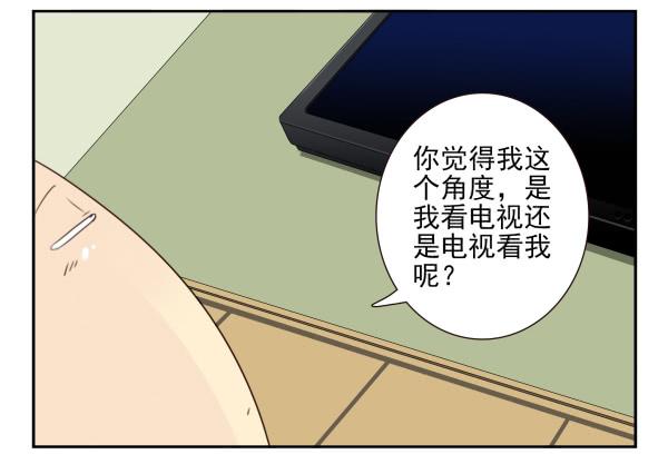 第三季61-62：看个片呗9