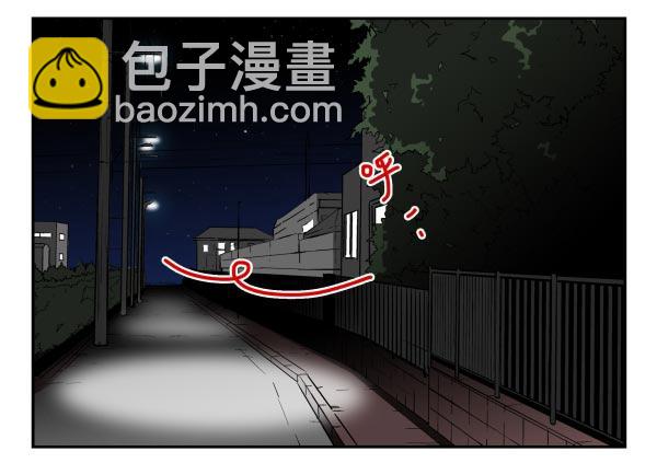 第三季98-100，回家8