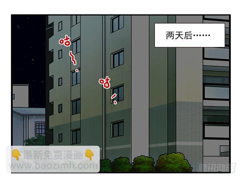 第四季：中秋番外22