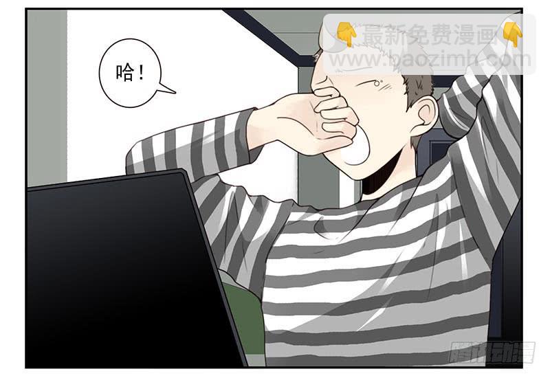 第四季：中秋番外23
