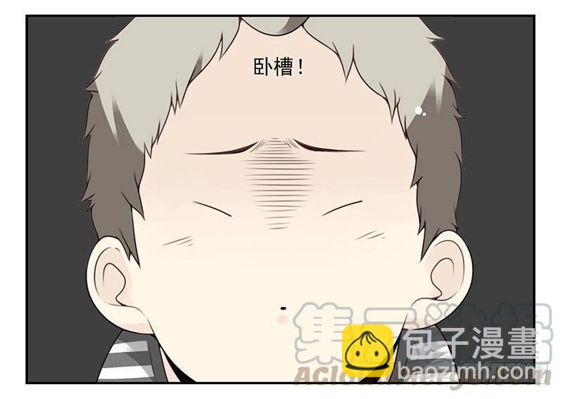 第四季：中秋番外30