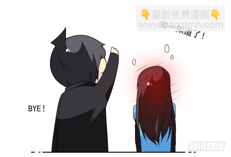 第四季：中秋番外9